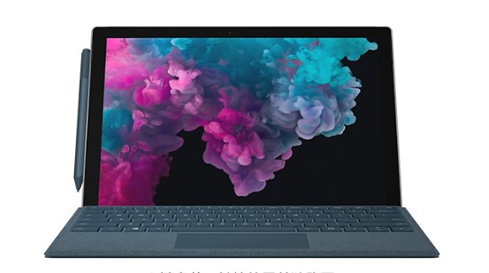 福海从 Mac 切换到 Microsoft Surface
